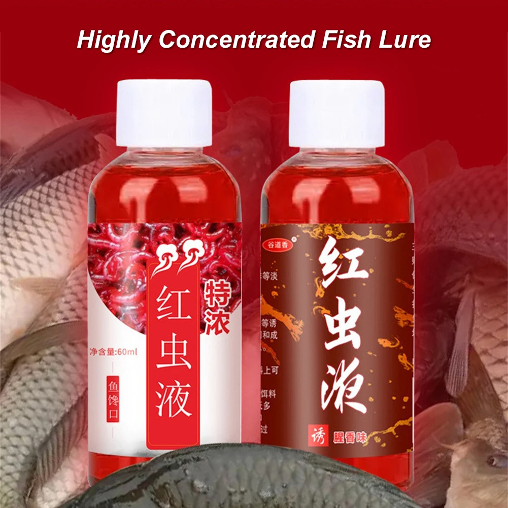 Liquid Blood Worm Scent Fish Attractant Blood Worm Scent Fish