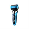 Kemei KM-8150z Duplex 4 Heavy Tool Head Can Be Disassembled To Replace The Parts Of Men Professional Razor Head 2