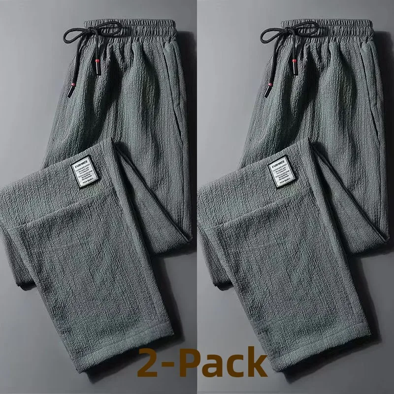 Green + green [2 pack]