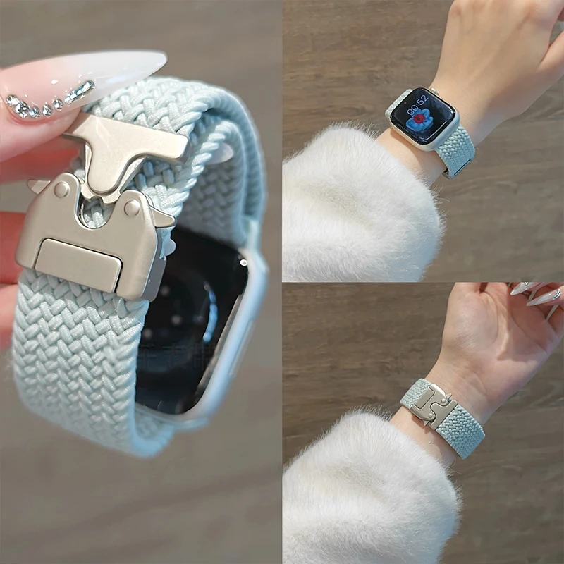Braided Solo Loop with Parachute Button Strap