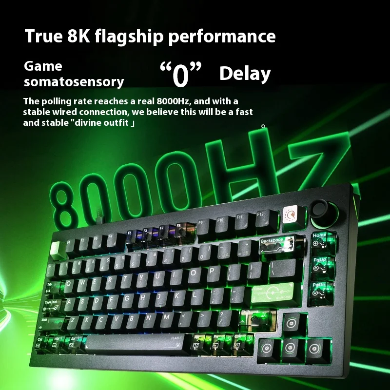 Lemokey L5HE 8K フラッグシップ有線磁気スイッチゲーミングキーボード