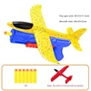 Airplane Launcher Toys Catapult Plane Gun Toy Children Plane Catapult Gun Shooting Game Kids Outdoor Sport Shooting Toys Gift 2
