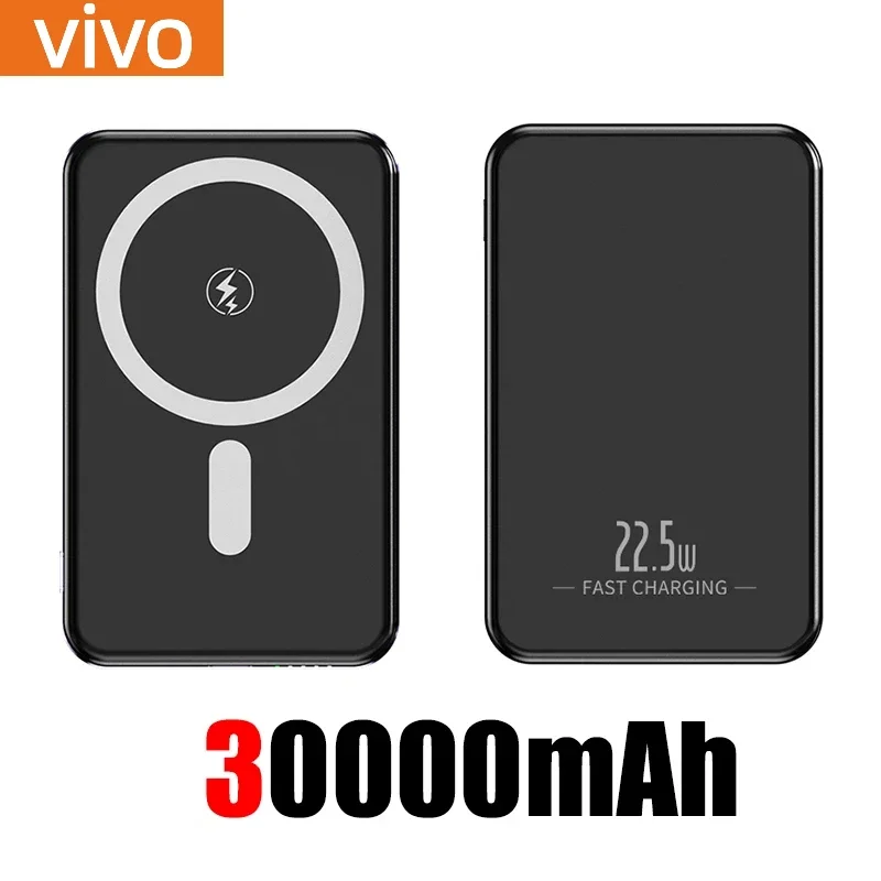 30000mah Black