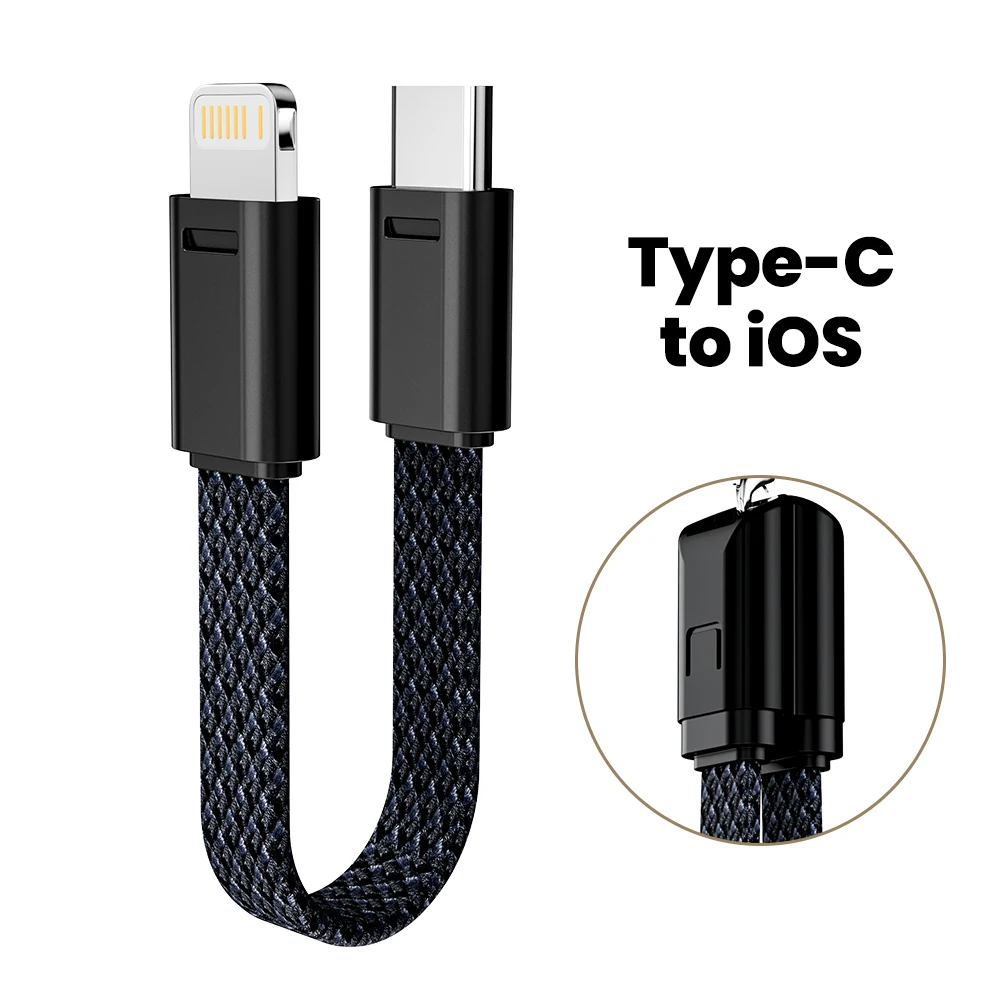 High-Speed 60W Type C to Lightning Charging Cable - Universal Short Cable