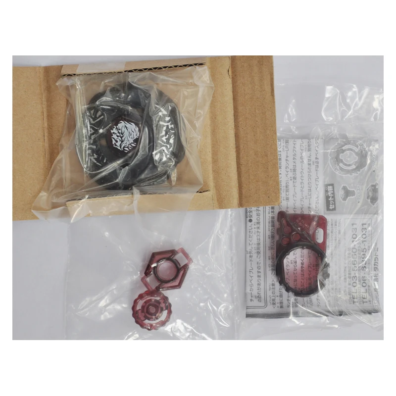 Metal Battle Fusion Top WBBA OFFICIAL BAKUSHIN SUSANOW 90WF WITHOUT LAUNCHER