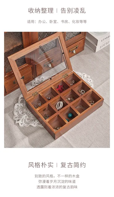 12 grid retro solid wood jewelry box storage box wooden jewelry display box  with glass cover wooden box organizer sale 26*19*6cm - AliExpress