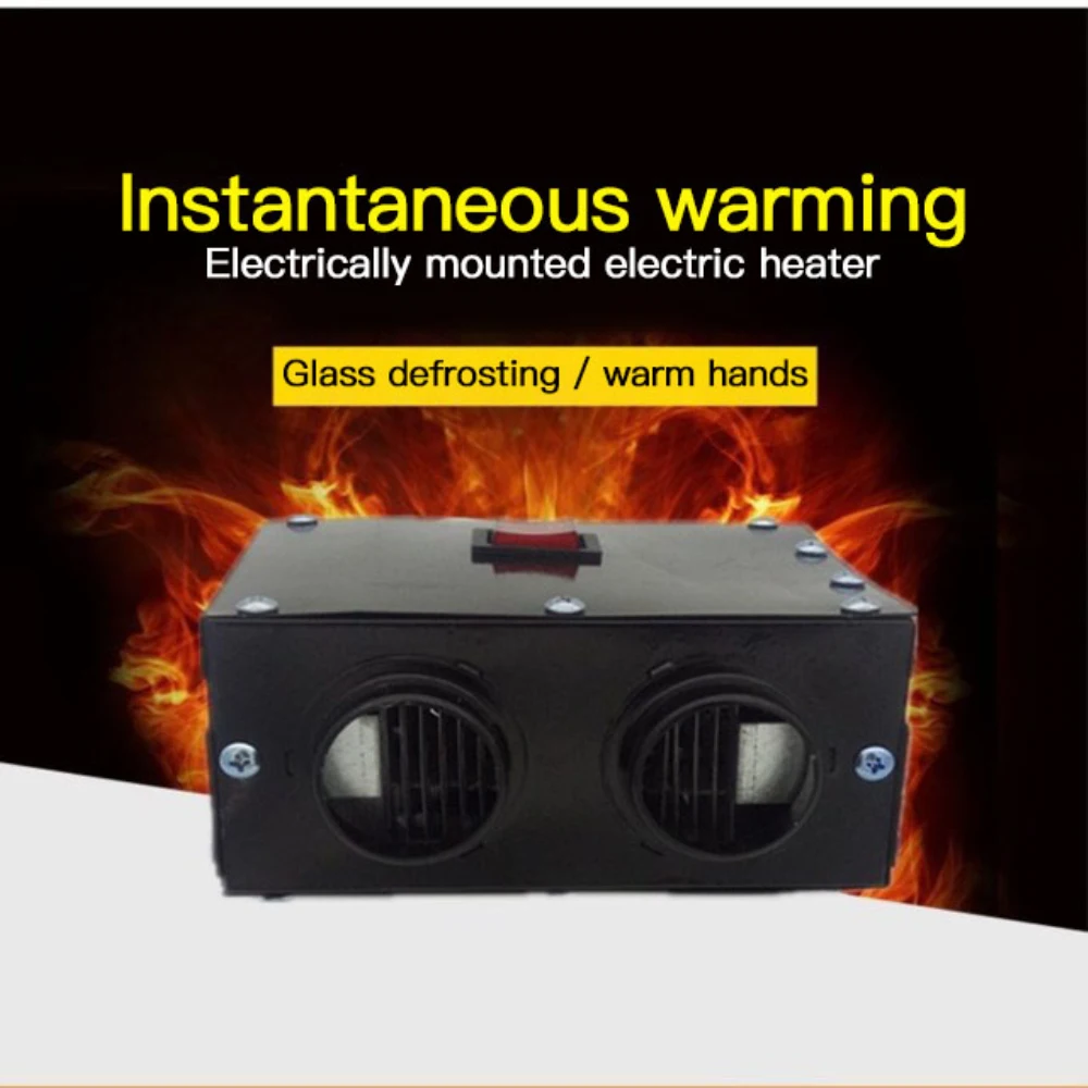 Heating Cooling Fan Portable Universal 1000w 12v /24v For All Cars Car Accessories Defroster Demister Multifunctional