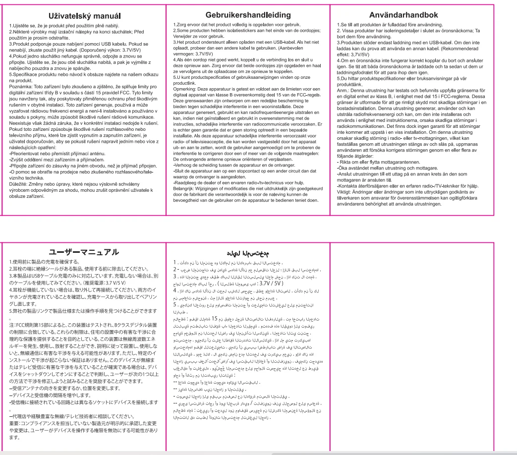 S020318d334fc413db4e444ca065e8b8dd