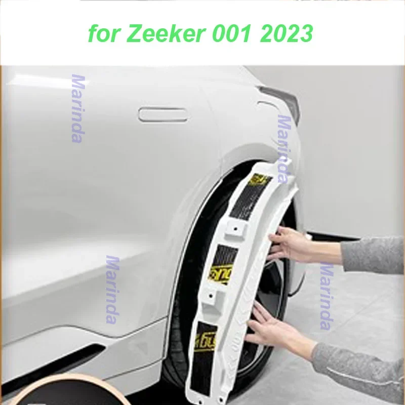 

Брызговики для автомобильных колес Zeeker 001 2023 дюйма