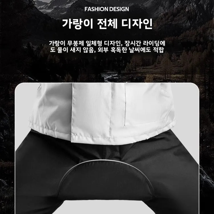 오토바이 레인슈트 세트 남성용 분리형 오토바이 방수 의류 배달 라이더 특수 재킷 (폭우용)