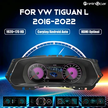 Pantalla LCD de 12.3 pulgadas para el tablero digital del Volkswagen Tiguan L años 2016-2022, panel de instrumentos con Carplay. 1