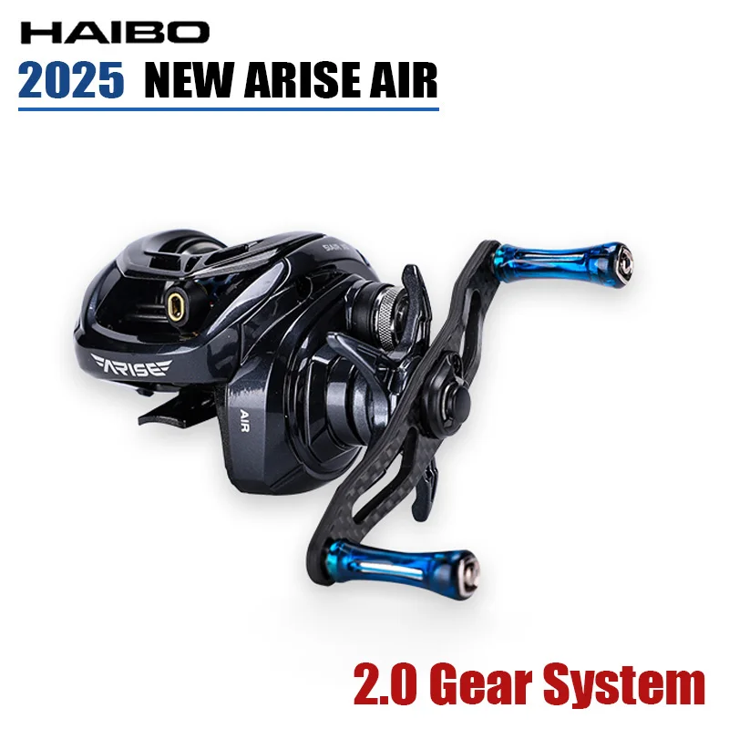 Arise air ベイトフィネスリール ダイワ ベイトリール SS AIR TW 8.5R(右)【即日発送】(8.5R