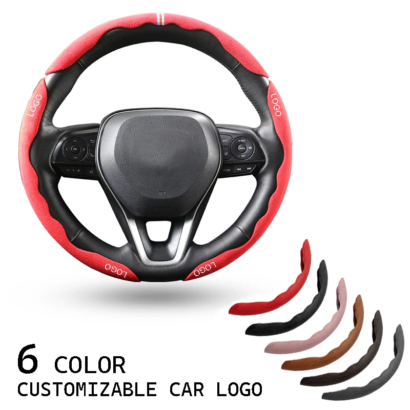 

3PCS High Quality Suede Car Steering Wheel Cover Custom logo For Toyota Corolla BMW Mercedes Benz Universal 38cm Interior Parts