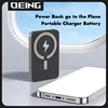 High Quality Battery 10000mAh Macsafe Powerbank PD20W Magnetic Wireless Fast Charger For iPhone Xiaomi Huawei Samsung Power Bank 6