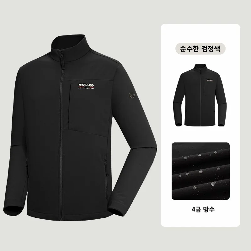 남성용 야외 탄성 재킷 NORTHLAND NTJET562S 가을 겨울 방수 하이킹 이너웨어 셔츠 긴 소매 스탠드 칼라