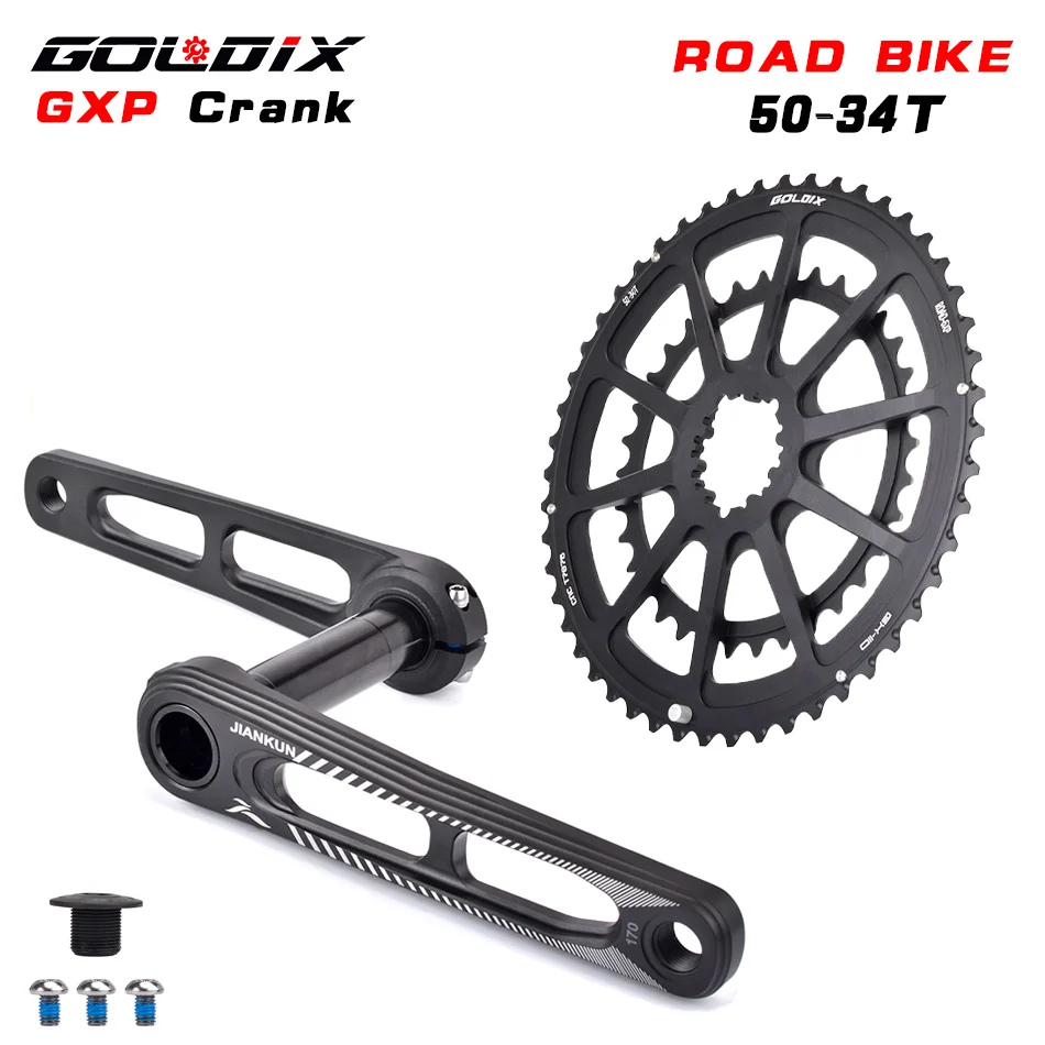 超軽量クランクセット50-34T Amazon | 超軽量バイククランクセット 170 ミリメートル 130BCD