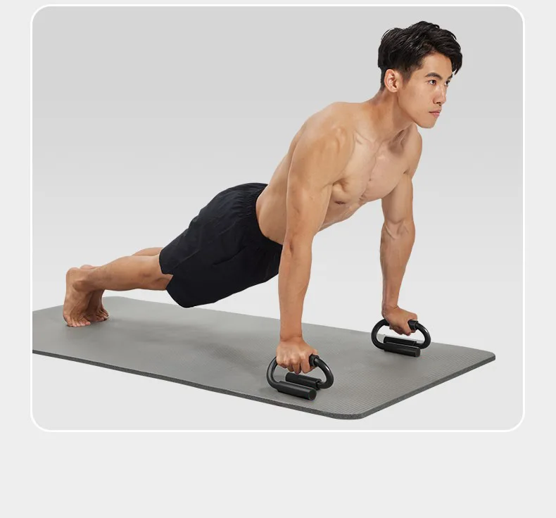 Home Push-ups Bracket Men's Multifunctional Fitness Abdominal Exercise Equipment Muscle Enlargement Chest Fitness Equipment