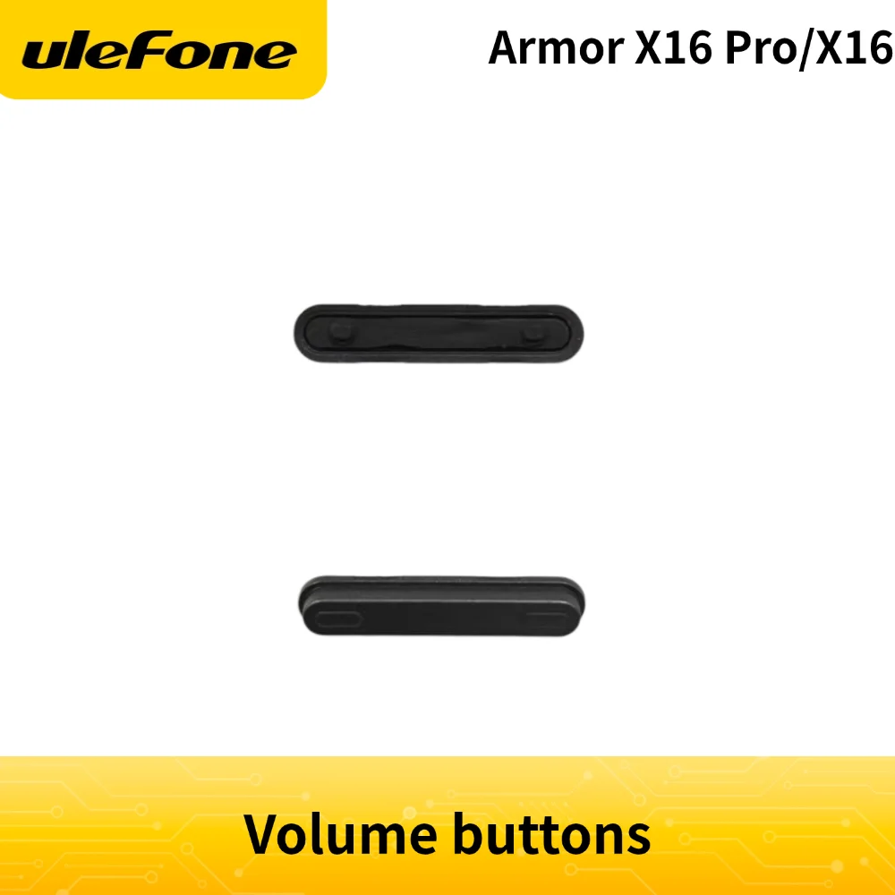 Armor X16 Pro/X16 볼륨 버튼
