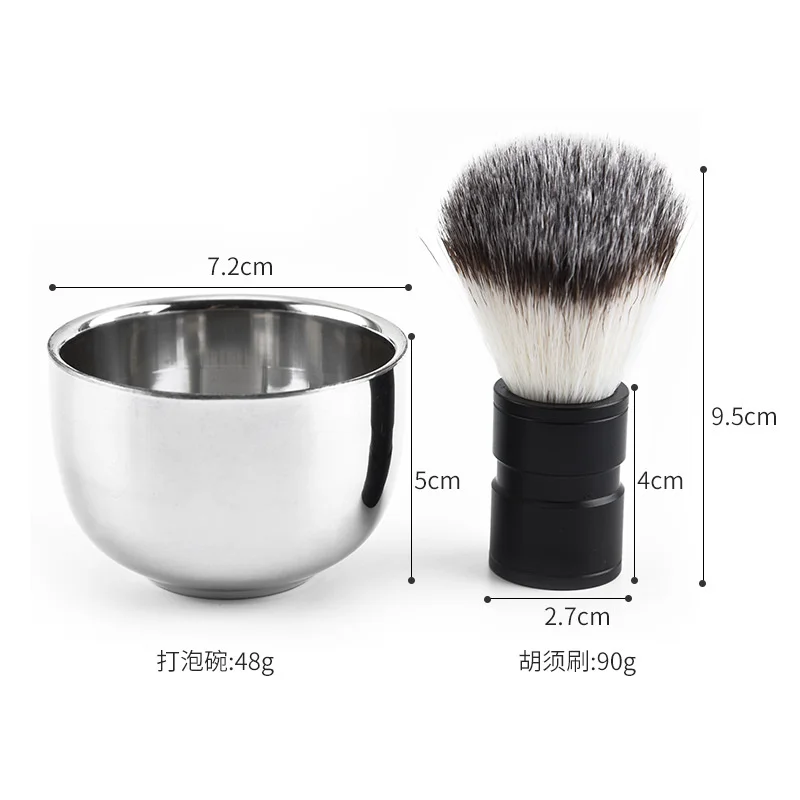 Mens Shaving set Beard Brush Shaving Brush Men Shaving Bowl Shaving Razor Beard Bristle Shave Brush Stand Manual Stirring Bowl