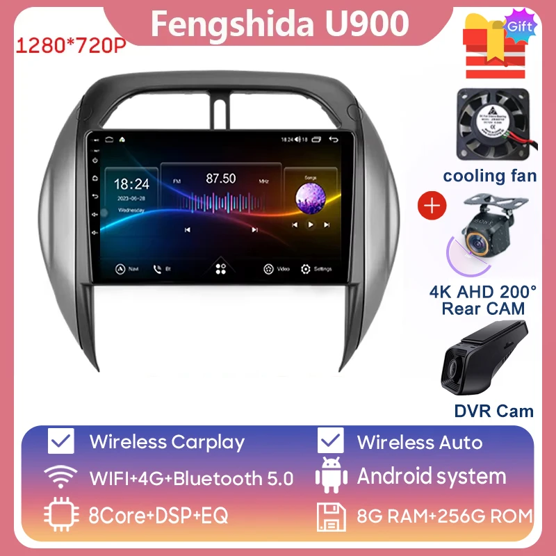 8GB-256GB-DVR-4G