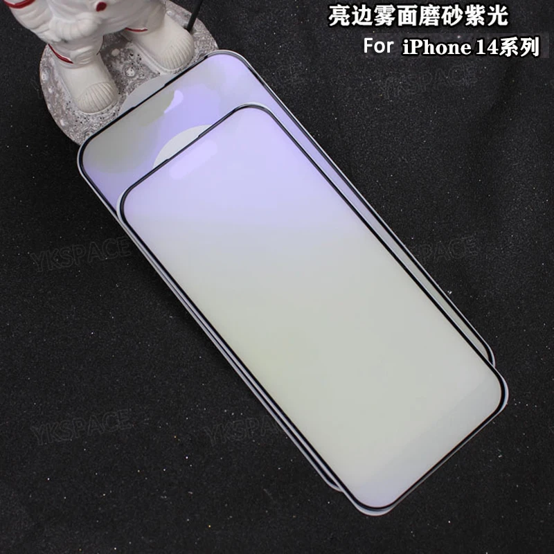 Protezione Vetro Temperato iPhone 14 Pro 9H [2 Pezzi] Crystal Clear