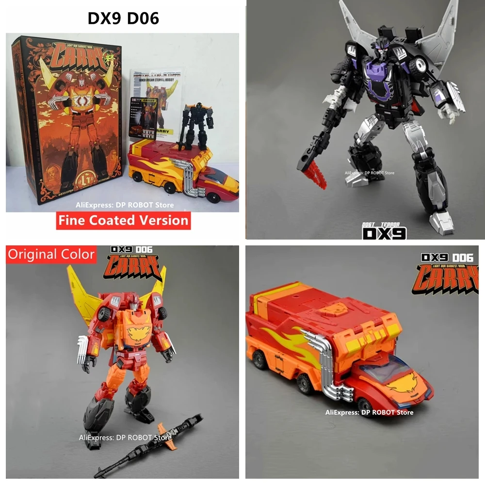 非正規トランスフォーマー DX9 Toys D06 Carry Amazon.co.jp: DX9 Toys 2015 Carry D06 [並行輸入品] : おもちゃ