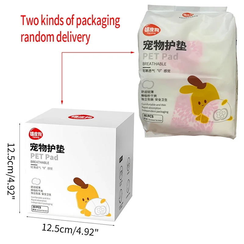 Dog Diapers Pet Diapers Dog Nappies 30pcs for Female Dog Shorts Panties Diaper Pad Female Sanitary Pants Disposable Doggie Physiological Pant