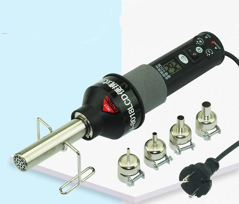 450W LCD Adjustable 450 Degree Electronic Heat Hot Air Gun Desoldering
