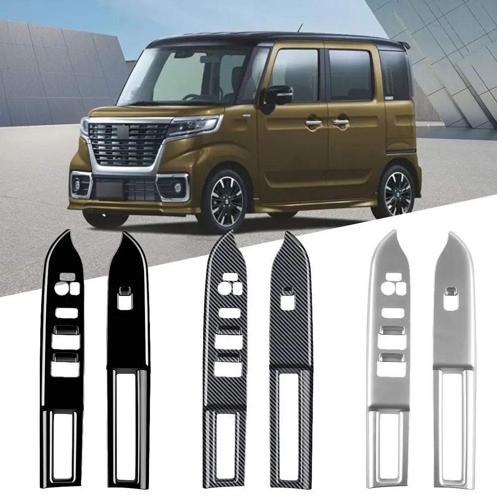 

Панель крышки подлокотника автомобильной двери для Suzuki SPACIA K94S 2024, стеклянное стекло, декоративная рамка, 3 цвета, F4W3
