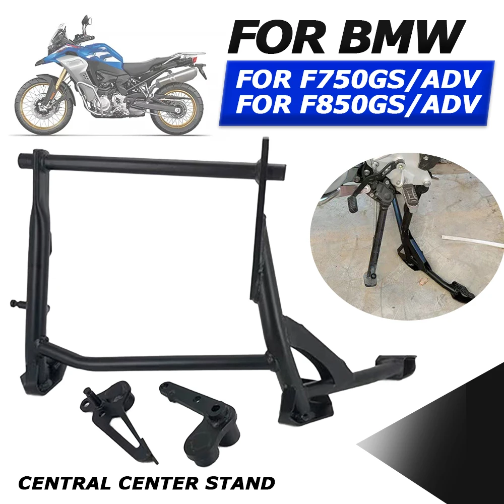 For F850GS Adventure ADV 850 750 GS F 850GS Motorcycle Kickstand Center Parking Stand Holder Support| | - AliExpress