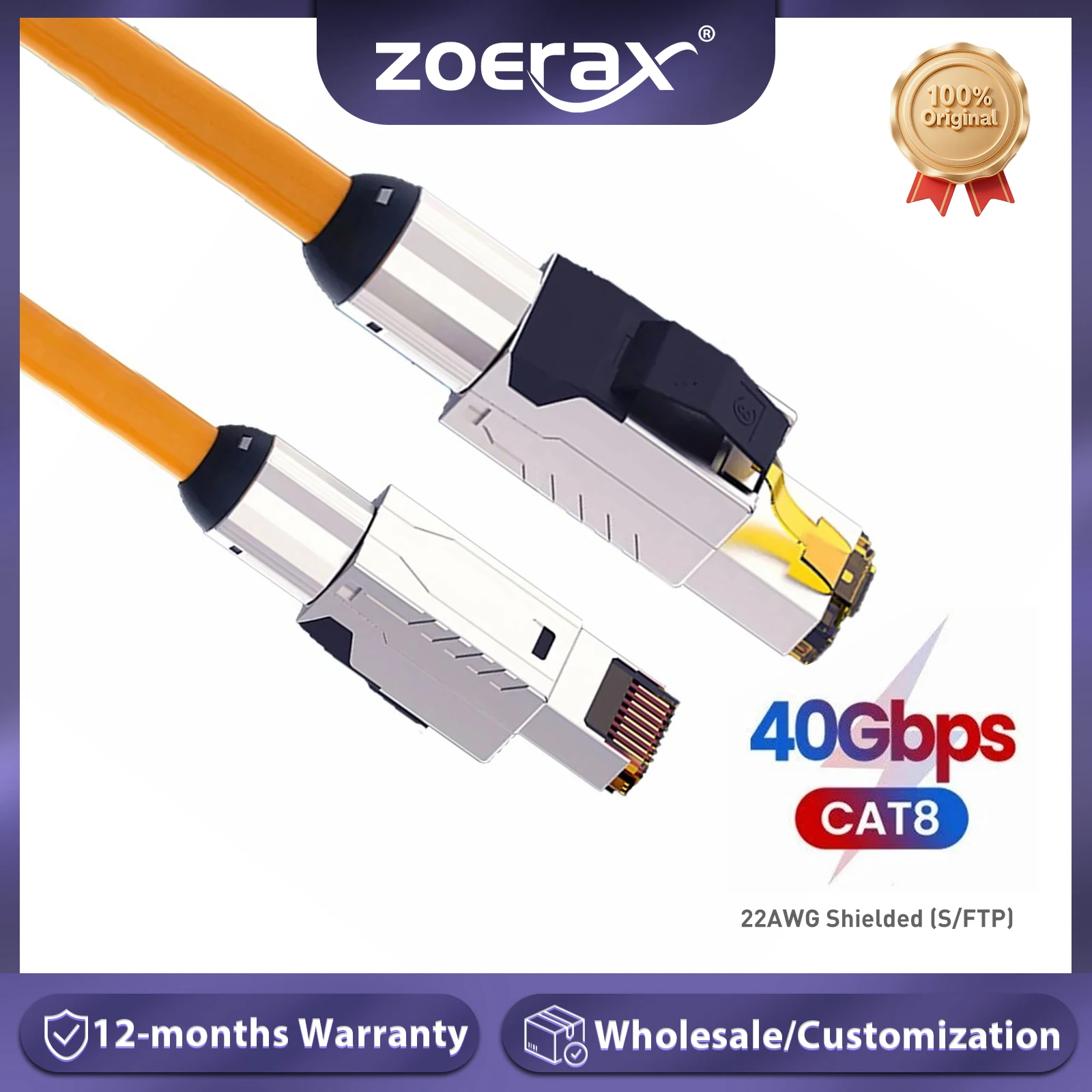 ZoeRax Cat8 Ethernet Patch Cable S/FTP 22AWG Double Shielded