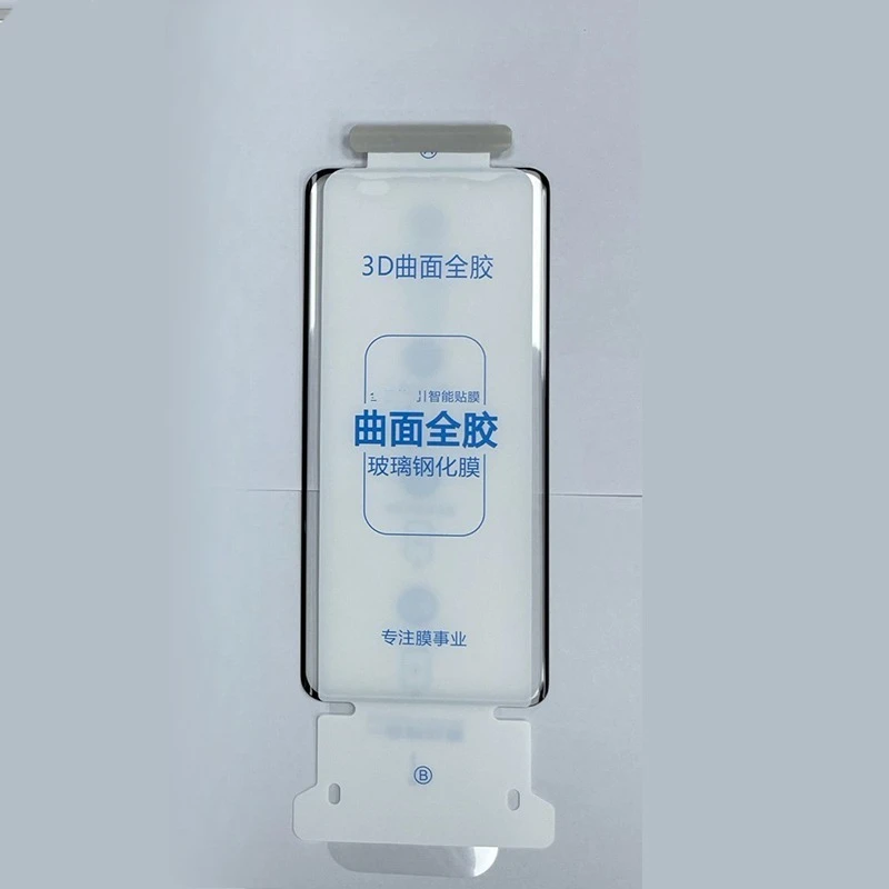3D Curved Full Glue Tempered Glass Screen Protector - Dust-Free Premium Film, Easy Installation