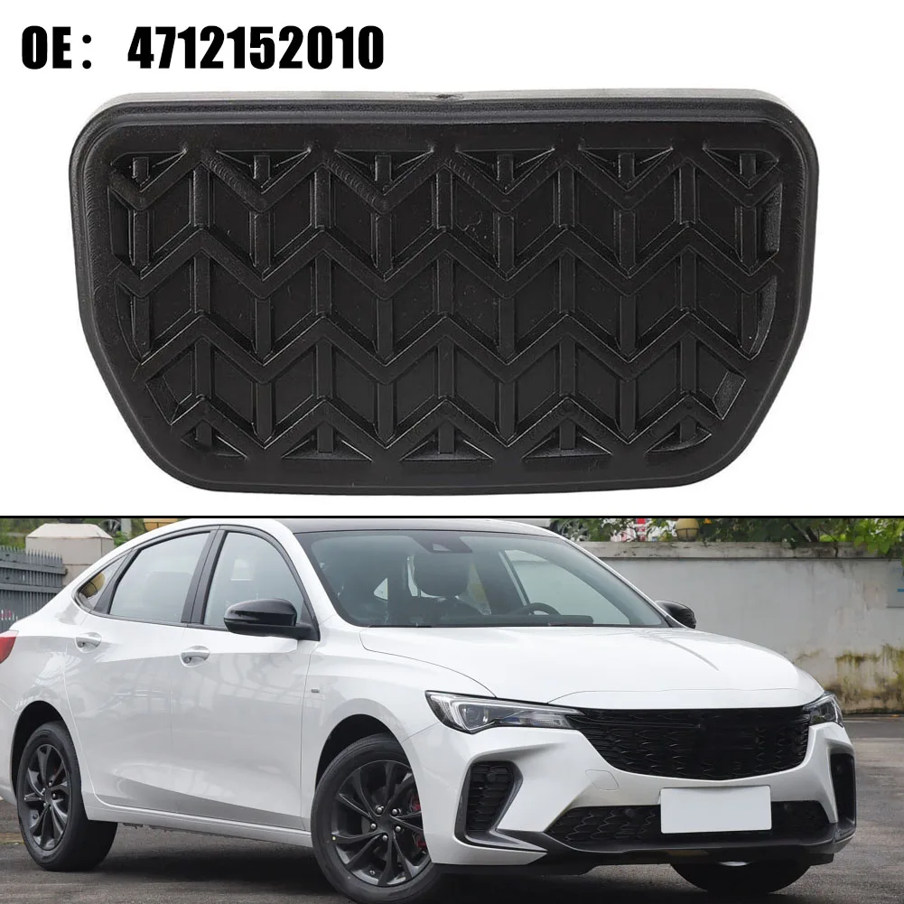 

Brake Pedal Pad 4712152010 Rubber For Toyota For Echo 2000-2005 2024 Hot Sale Brand New And High Quality Discount