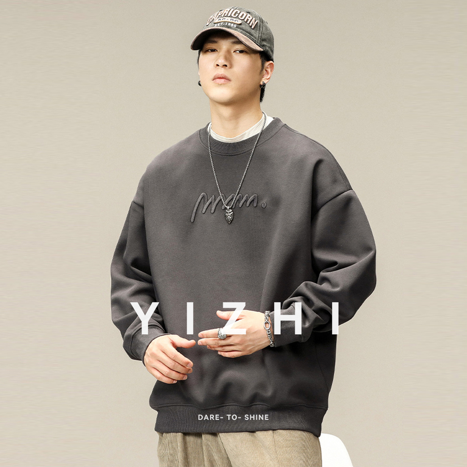  Fashion Men's American Retro Heavy Embroidery Sweater Winter Autumn New Loose Large Size Trendy Round Neck Top Men's Pullover 