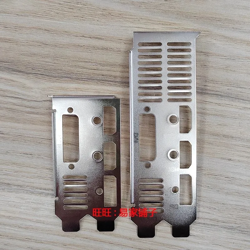 Placa Gráfica Bisel em Branco Baffle io i o Escudo Backplate Suporte para Gigabyte Gtx730 750 1050ti 1650 - Imagem 2
