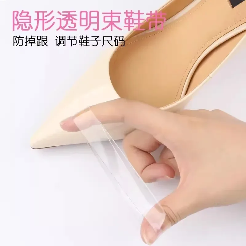 High Heels Invisible Shoelace Shoes Elastic Tightening Strap Transparent TPU Shoelaces Loose High-heel Shoe Anti Fall Fixed Band