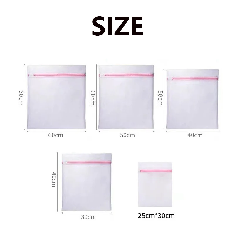 5/1Pcs Bra Underwear Products Zippered Mesh Laundry Bags Baskets Household Cleaning Tools Accessories Laundry Care 6