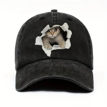 Cat Baseball Cap 1