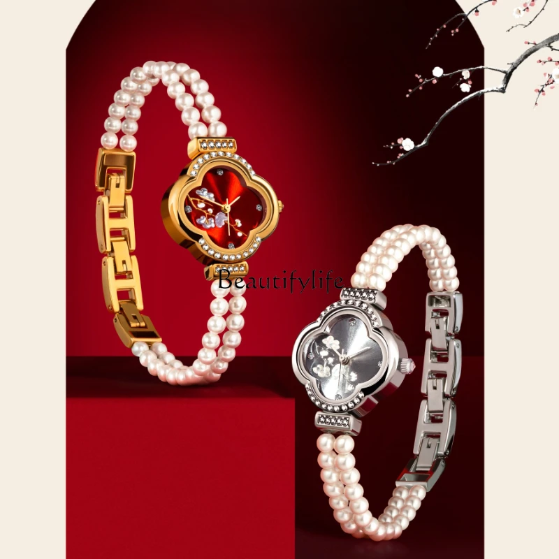 

Palace Museum Xuemei Watch Retro Chinese Style Museum Gift for Girls