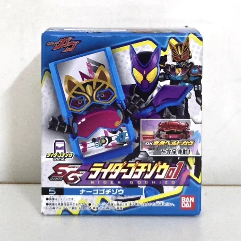thumbnail image 1 of Figura de acción original de Bandai SG KAMEN RIDER GAVV Anime Rider Gochizo 01 CHOCODON MASKED RIDER AGITO KABUTO, regalo para niños, modelo coleccionable, 1 of 5