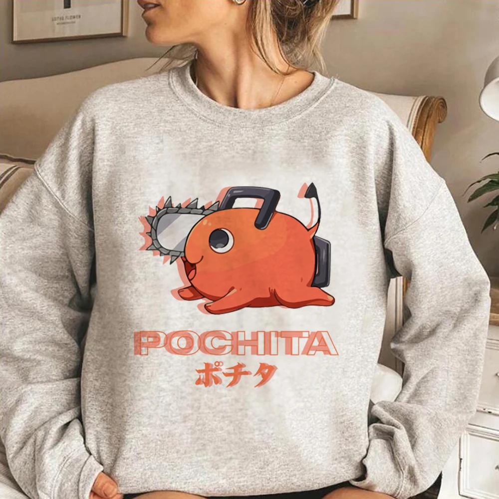 

Покита