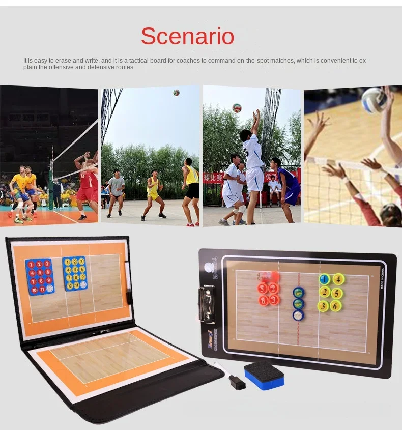 2 In 1 Foldable Volleyball Board Coaching Clipboard With Marker Pen Magnetic Tactical Notebook Game Training Teach Equipment volleyball ball volleyball trainer