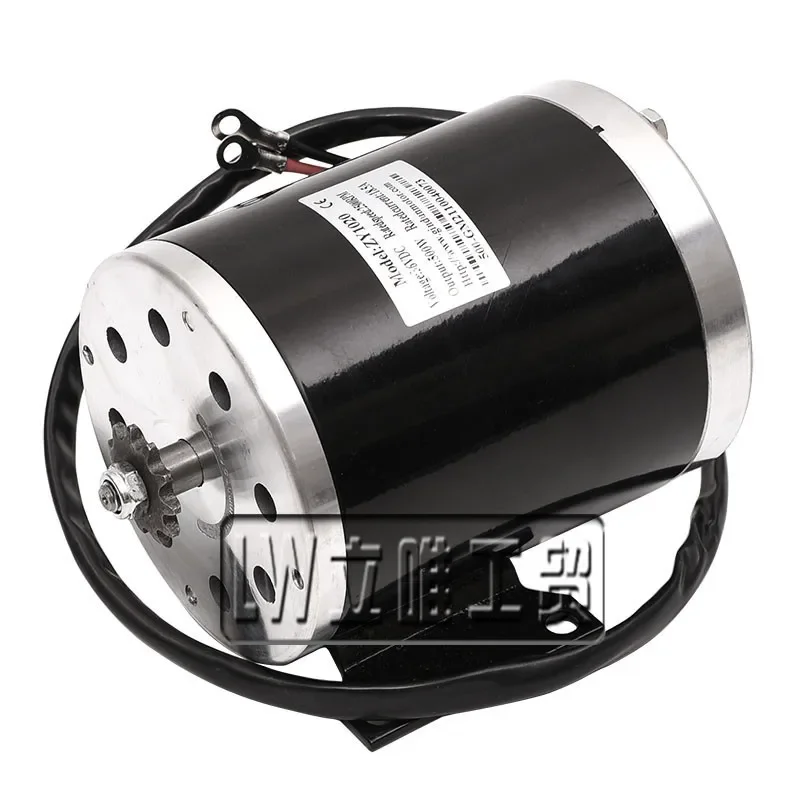 

ATV Beach Car Battery Electric Vehicle DC High Speed Brushed Motor 500W/36V Scooter Motor