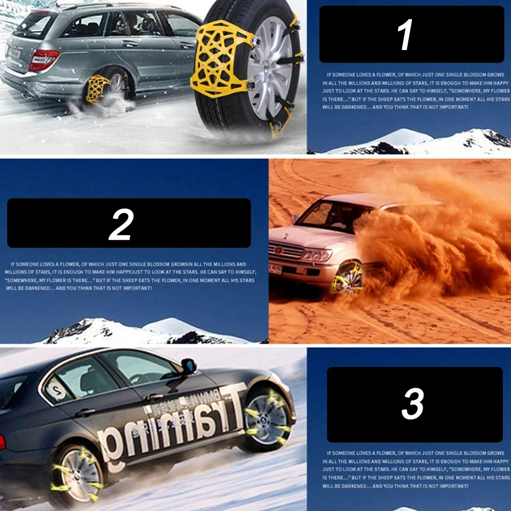 Snow anti-skid chains Wheel anti-skid chain pocket Tire cow tendon sleeve Car rescue tools 1 Pcs Car chains
