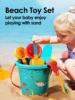 18PCS Summer Beach Set Toys For Kids Digging Sand Plastic Bucket Watering Bottle Shovels Children Beach Water Game Toys Tools 1