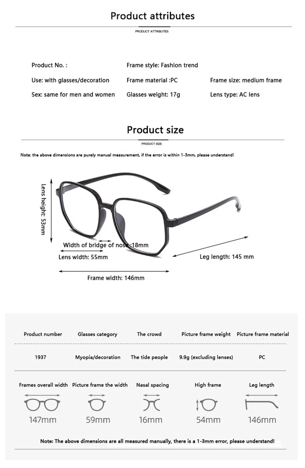 Large Frame Anti Blue Light Eyeglasses Transparent Square Eyewear Computer Glasses Women Men Flat Lens Optical Spectacle Glass