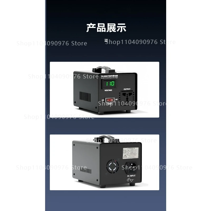 AC 50Hz to 60Hz Frequency Voltage Converter 220V to 110v100v120v Transformer