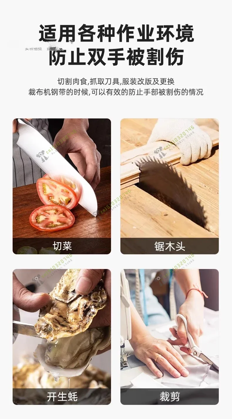 Steel Ring Glove Anti-Cut Metal Welding Butcher Glove Stainless Steel Wire for F