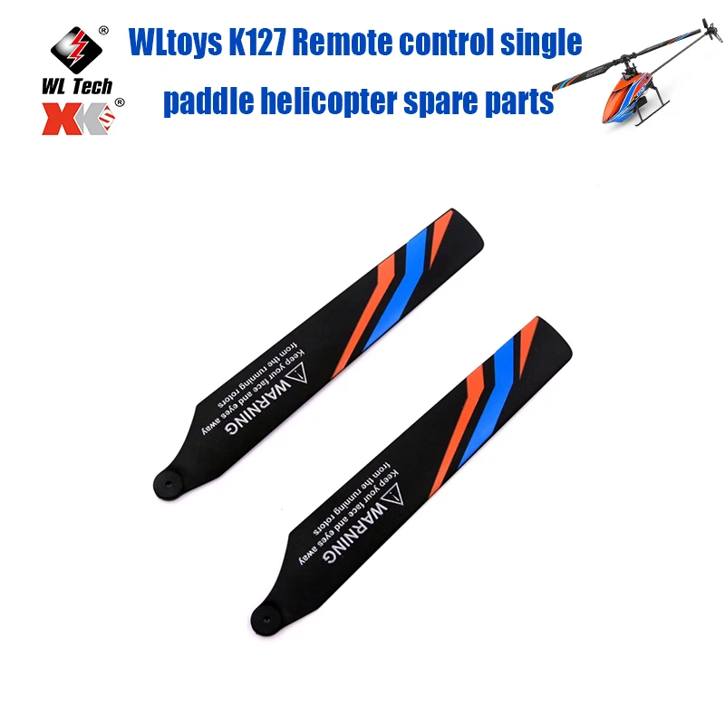 

WLtoys K127 дистанционное управление, вертолет с одной лопастью, Запасные детали, винт с воздушным лопастным пропеллером