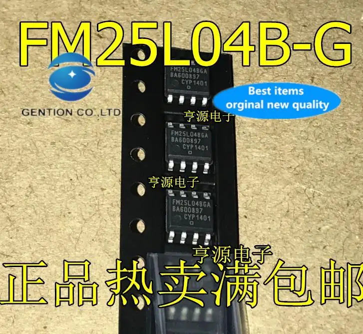 

10 шт., 100% оригинальные новые фонарики FM25L04, фонарики FM25L04BG